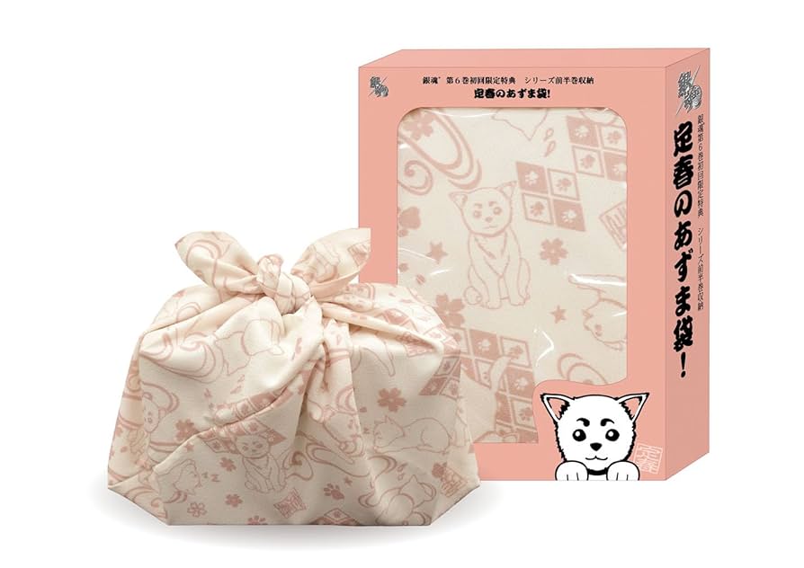 (未使用･未開封品)　銀魂° 6 (完全生産限定版) [DVD] df5ndr3 Amazon.co.jp: 銀魂° 6 (完全生産限定版) [DVD] : 銀魂: DVD